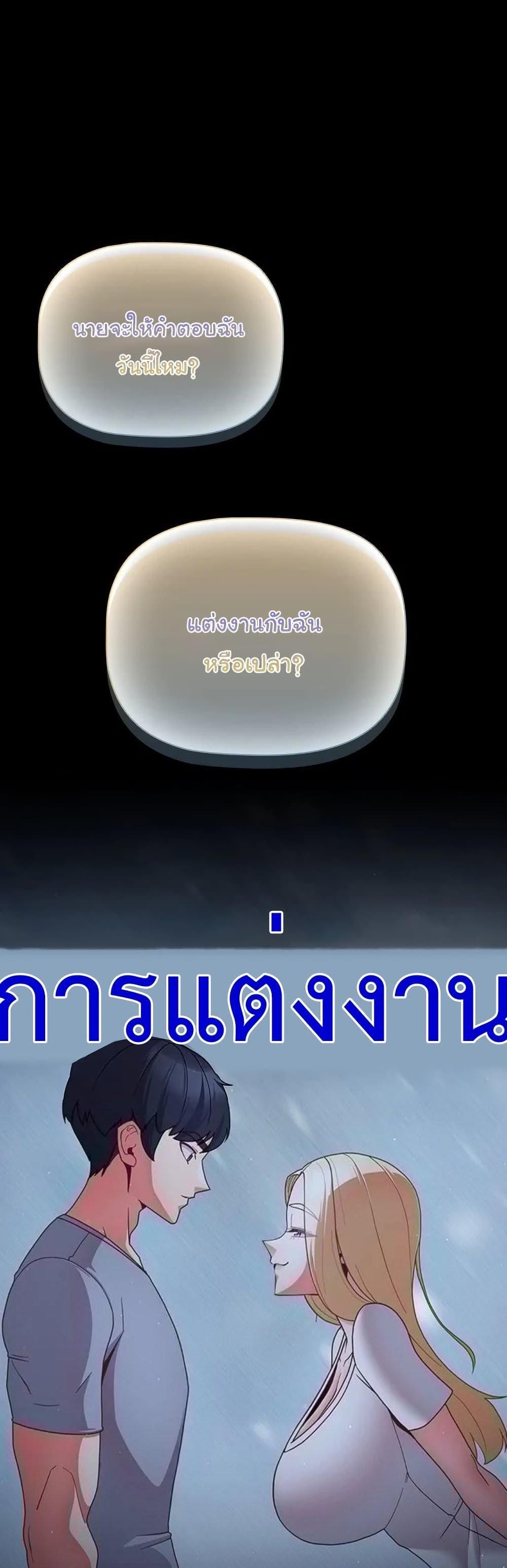 Doujin-Lc- อ่าน โดจิน มังฮวา เกาหลี ญี่ปุ่น จีน แปลไทย People of The Dark ตอนที่ 1 2 3 4 5 6 7 8 9 10 11 12 13 14 ฟรี ไม่มีโฆษณา อ่าน โดจิน Manhwa เกาหลี ญี่ปุ่น จีน เรามีครบ คัดมาให้เน้นๆ โดจิน 18+ รับประกันความฟินโดย  Doujin Lc