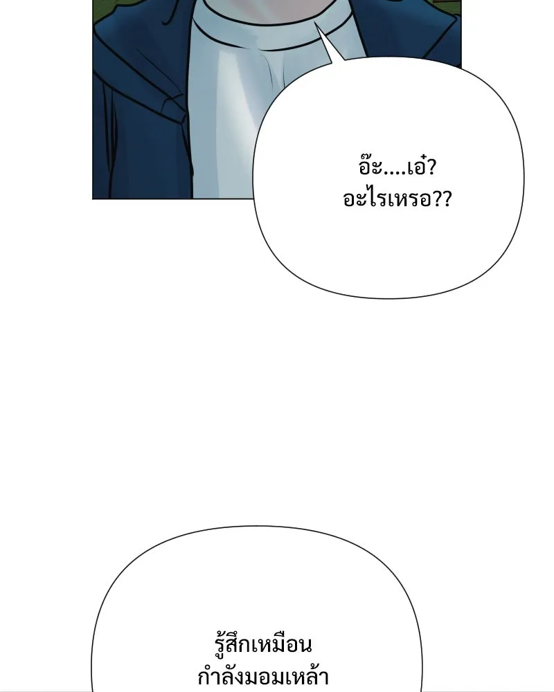 รักนี้ไม่ต้องมีเซนส์ ตอนที่ 40 รูปที่ 94