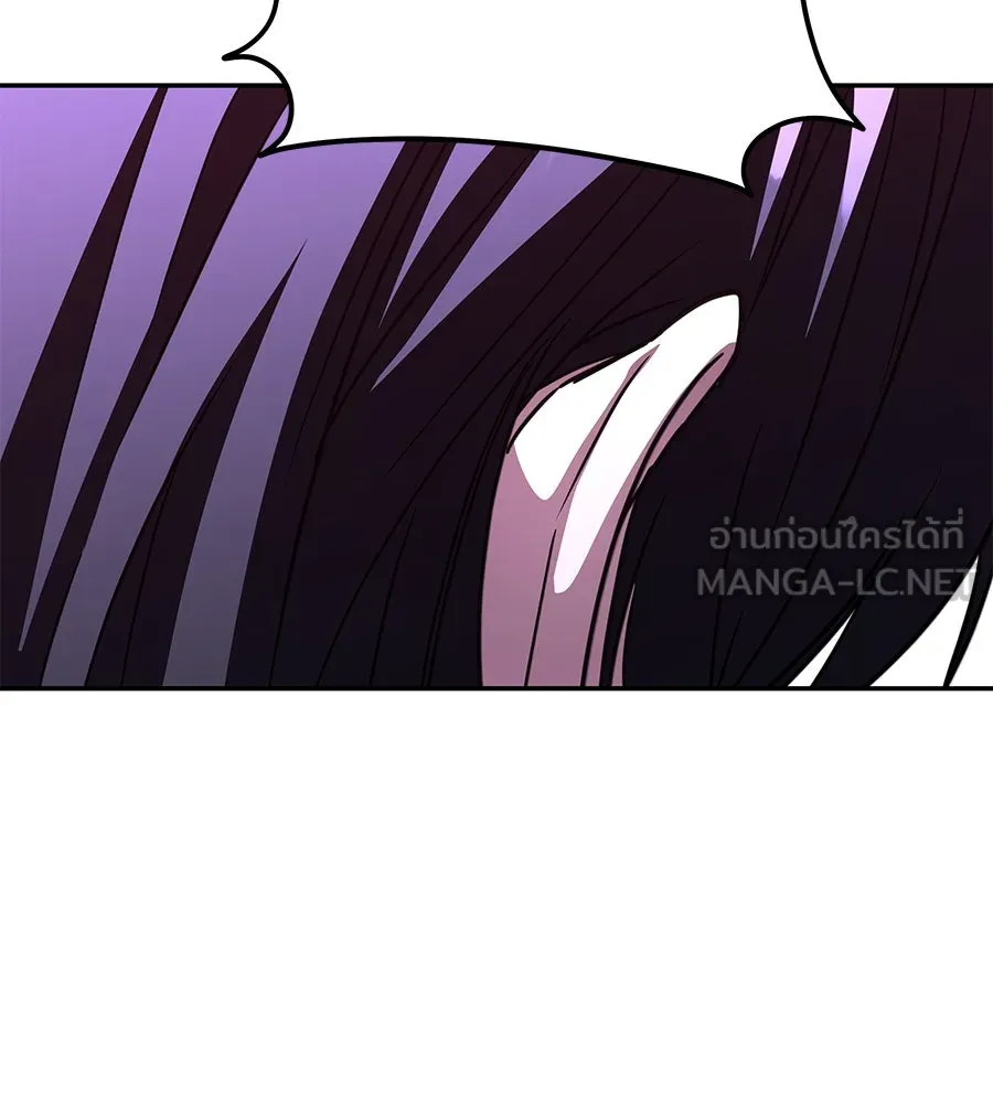 ถึกทนแทงก์แรงก์ C ตอนที่ 26 รูปที่ 162