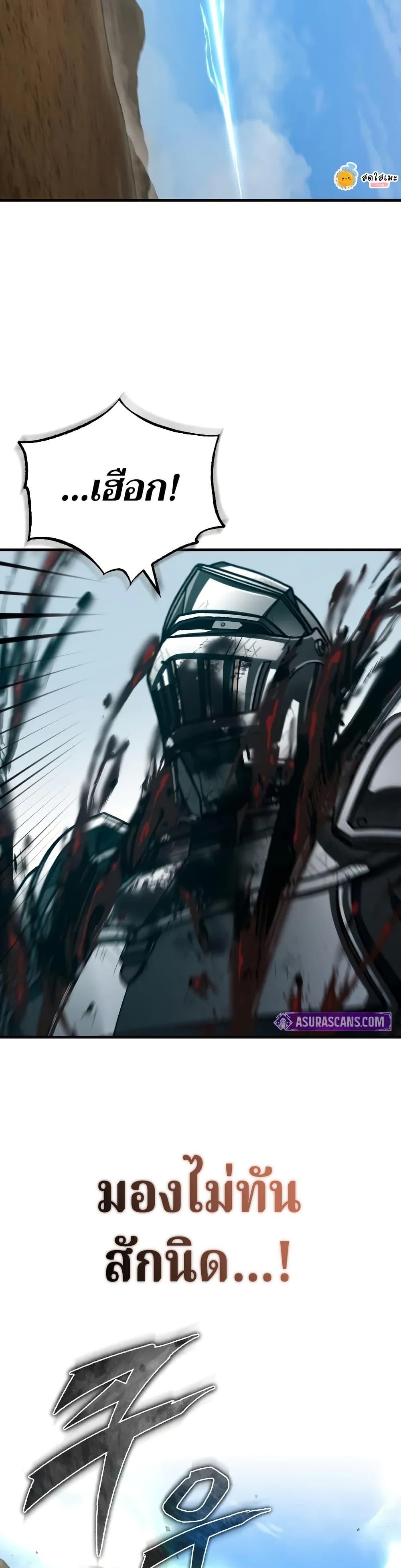 Manga-lc-com อ่านมังงะ อ่านการ์ตูน ออนไลน์ ฟรี The Heavenly Demon Can’t Live a Normal Life ตอนที่ 1 2 3 4 5 6 7 8 9 10 11 12 13 14 ฟรี ไม่มีโฆษณา Manga-lc - อ่าน มังงะ อ่าน การ์ตูน ออนไลน์ อ่านมังงะ ฟรี