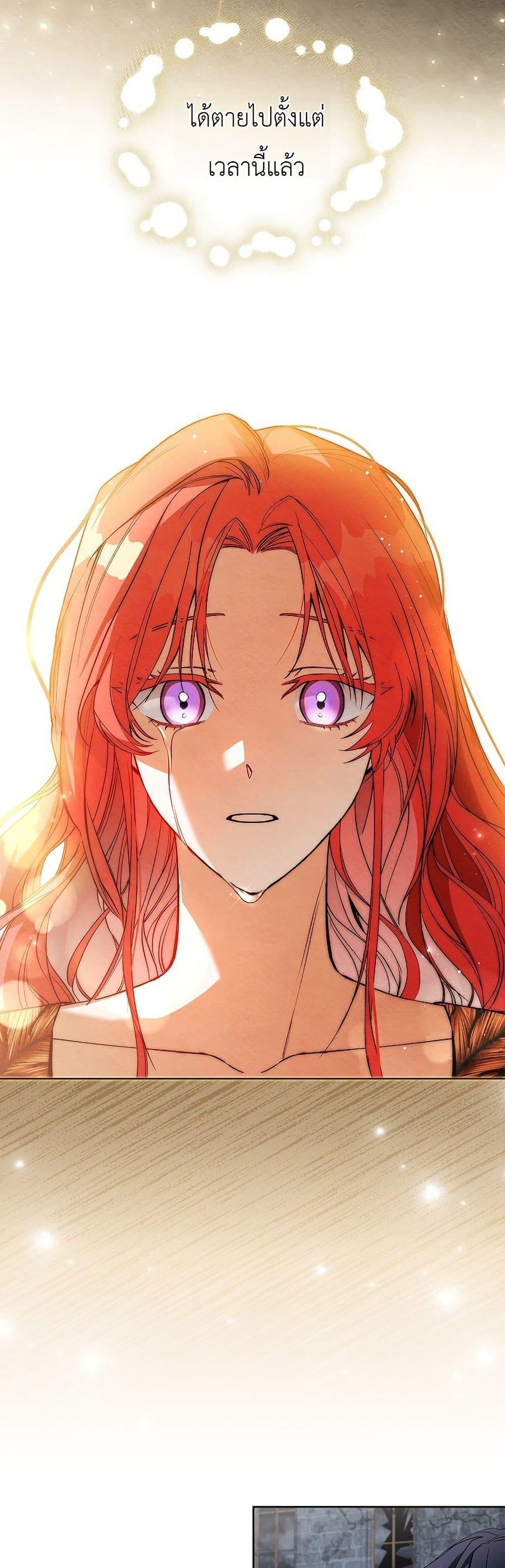Manga-lc-com อ่านมังงะ อ่านการ์ตูน ออนไลน์ ฟรี About Perfect Revenge ตอนที่ 1 2 3 4 5 6 7 8 9 10 11 12 13 14 ฟรี ไม่มีโฆษณา Manga-lc - อ่าน มังงะ อ่าน การ์ตูน ออนไลน์ อ่านมังงะ ฟรี
