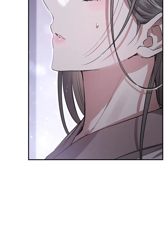 ยามหมาป่าทมิฬเพรียกหา ตอนที่ 5 รูปที่ 32