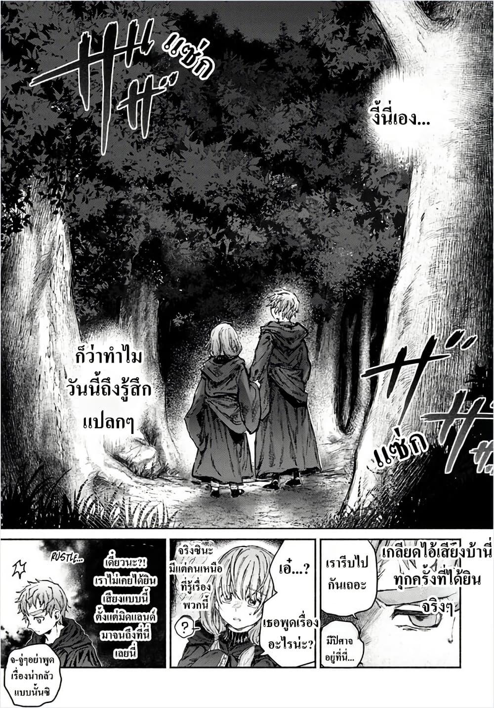 Manga-lc-com อ่านมังงะ อ่านการ์ตูน ออนไลน์ ฟรี Almark ตอนที่ 1 2 3 4 5 6 7 8 9 10 11 12 13 14 ฟรี ไม่มีโฆษณา Manga-lc - อ่าน มังงะ อ่าน การ์ตูน ออนไลน์ อ่านมังงะ ฟรี