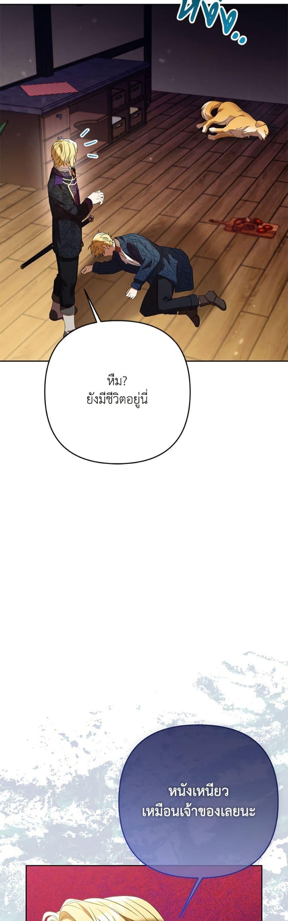 Manga-lc-com อ่านมังงะ อ่านการ์ตูน ออนไลน์ ฟรี I Thought You Were a Time-Limited Husband ตอนที่ 1 2 3 4 5 6 7 8 9 10 11 12 13 14 ฟรี ไม่มีโฆษณา Manga-lc - อ่าน มังงะ อ่าน การ์ตูน ออนไลน์ อ่านมังงะ ฟรี