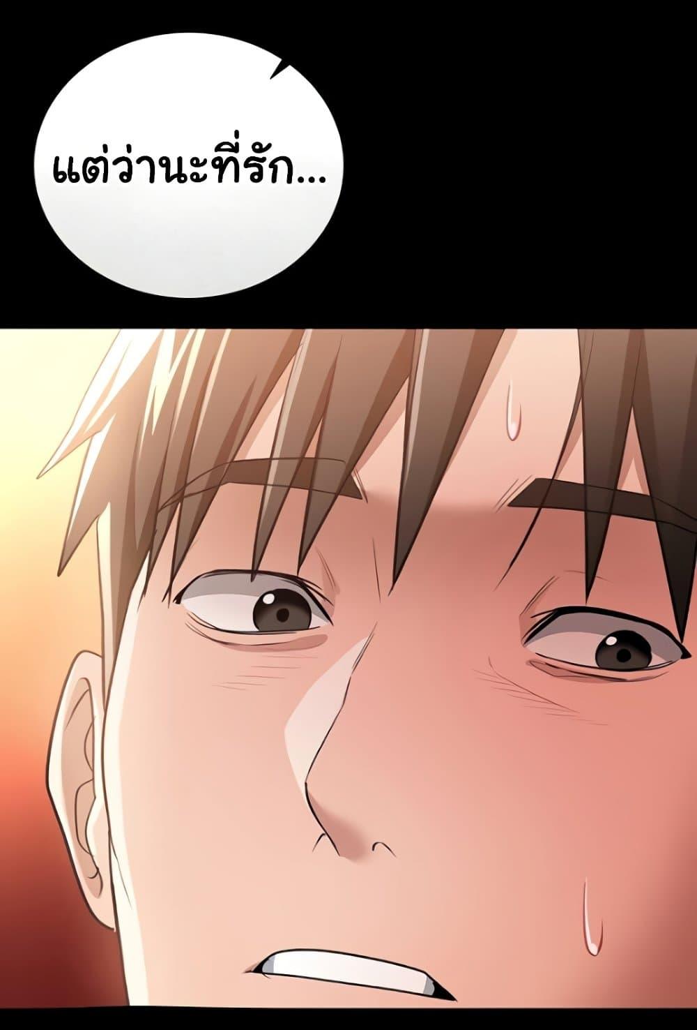 Doujin-Lc- อ่าน โดจิน มังฮวา เกาหลี ญี่ปุ่น จีน แปลไทย Risky Deals and the Girl Next Doo ตอนที่ 1 2 3 4 5 6 7 8 9 10 11 12 13 14 ฟรี ไม่มีโฆษณา อ่าน โดจิน Manhwa เกาหลี ญี่ปุ่น จีน เรามีครบ คัดมาให้เน้นๆ โดจิน 18+ รับประกันความฟินโดย  Doujin Lc