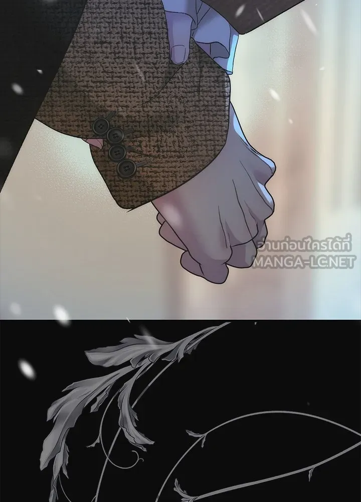 องค์ชายผู้อื้อฉาว ตอนที่ 123 (จบซีซัน 3) รูปที่ 138