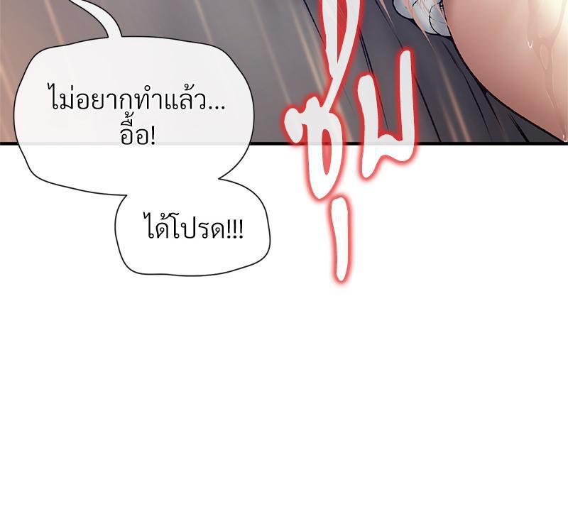Doujin-Lc- อ่าน โดจิน มังฮวา เกาหลี ญี่ปุ่น จีน แปลไทย Delirious Diary ตอนที่ 1 2 3 4 5 6 7 8 9 10 11 12 13 14 ฟรี ไม่มีโฆษณา อ่าน โดจิน Manhwa เกาหลี ญี่ปุ่น จีน เรามีครบ คัดมาให้เน้นๆ โดจิน 18+ รับประกันความฟินโดย  Doujin Lc