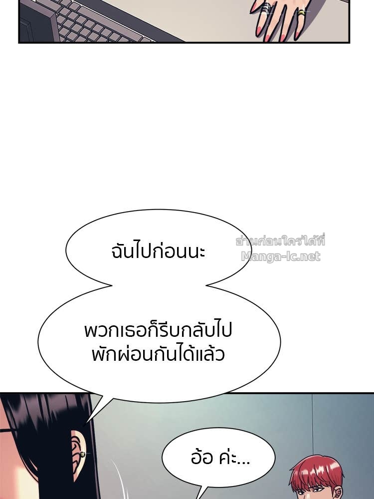 Doujin-Lc- อ่าน โดจิน มังฮวา เกาหลี ญี่ปุ่น จีน แปลไทย โคตรแกร่ง ตอนที่ 1 2 3 4 5 6 7 8 9 10 11 12 13 14 ฟรี ไม่มีโฆษณา อ่าน โดจิน Manhwa เกาหลี ญี่ปุ่น จีน เรามีครบ คัดมาให้เน้นๆ โดจิน 18+ รับประกันความฟินโดย Doujin Lc