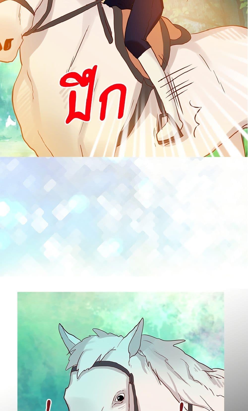 Manga-lc-com อ่านมังงะ อ่านการ์ตูน ออนไลน์ ฟรี Isekai Empress ตอนที่ 1 2 3 4 5 6 7 8 9 10 11 12 13 14 ฟรี ไม่มีโฆษณา Manga-lc - อ่าน มังงะ อ่าน การ์ตูน ออนไลน์ อ่านมังงะ ฟรี