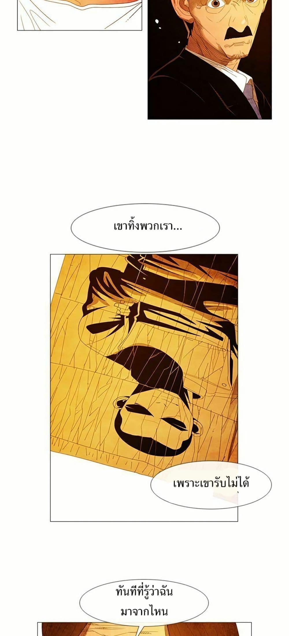 Manga-lc-com อ่านมังงะ อ่านการ์ตูน ออนไลน์ ฟรี Michelin Star ตอนที่ 1 2 3 4 5 6 7 8 9 10 11 12 13 14 ฟรี ไม่มีโฆษณา Manga-lc - อ่าน มังงะ อ่าน การ์ตูน ออนไลน์ อ่านมังงะ ฟรี