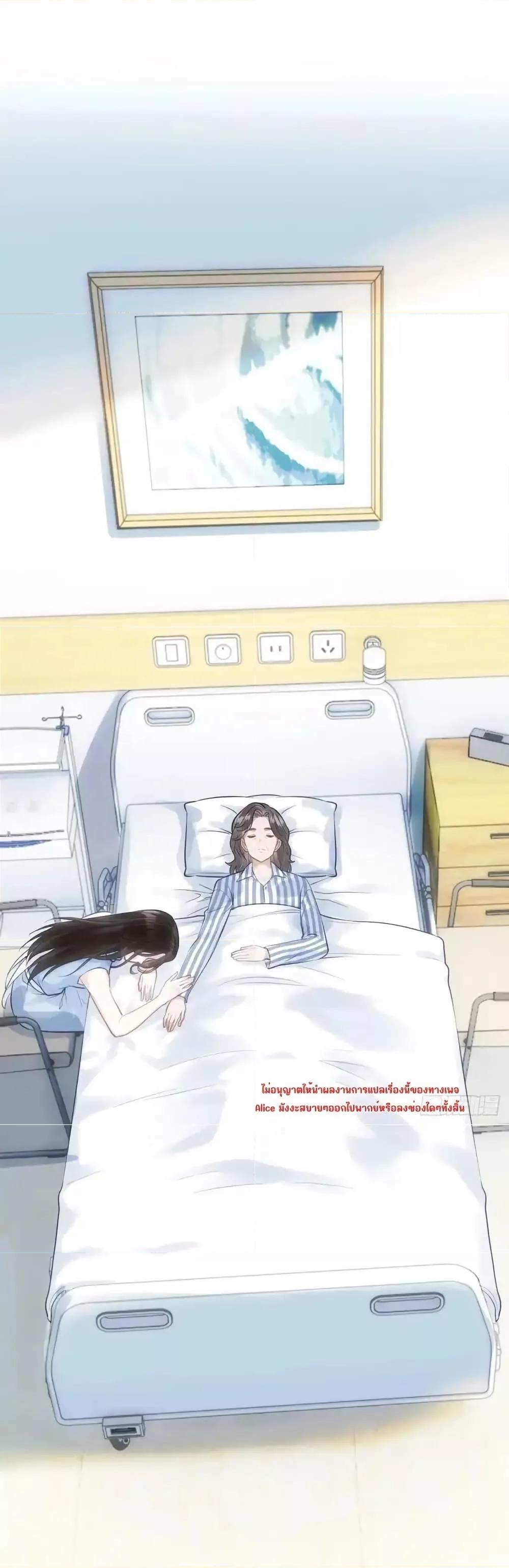 Manga-lc-com อ่านมังงะ อ่านการ์ตูน ออนไลน์ ฟรี หย่าแล้วไงแต่อ ตอนที่ 1 2 3 4 5 6 7 8 9 10 11 12 13 14 ฟรี ไม่มีโฆษณา Manga-lc - อ่าน มังงะ อ่าน การ์ตูน ออนไลน์ อ่านมังงะ ฟรี