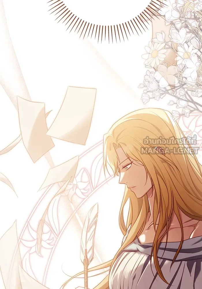 ทางหลุดพ้นของนักบุญลวง ตอนที่ 32 รูปที่ 69