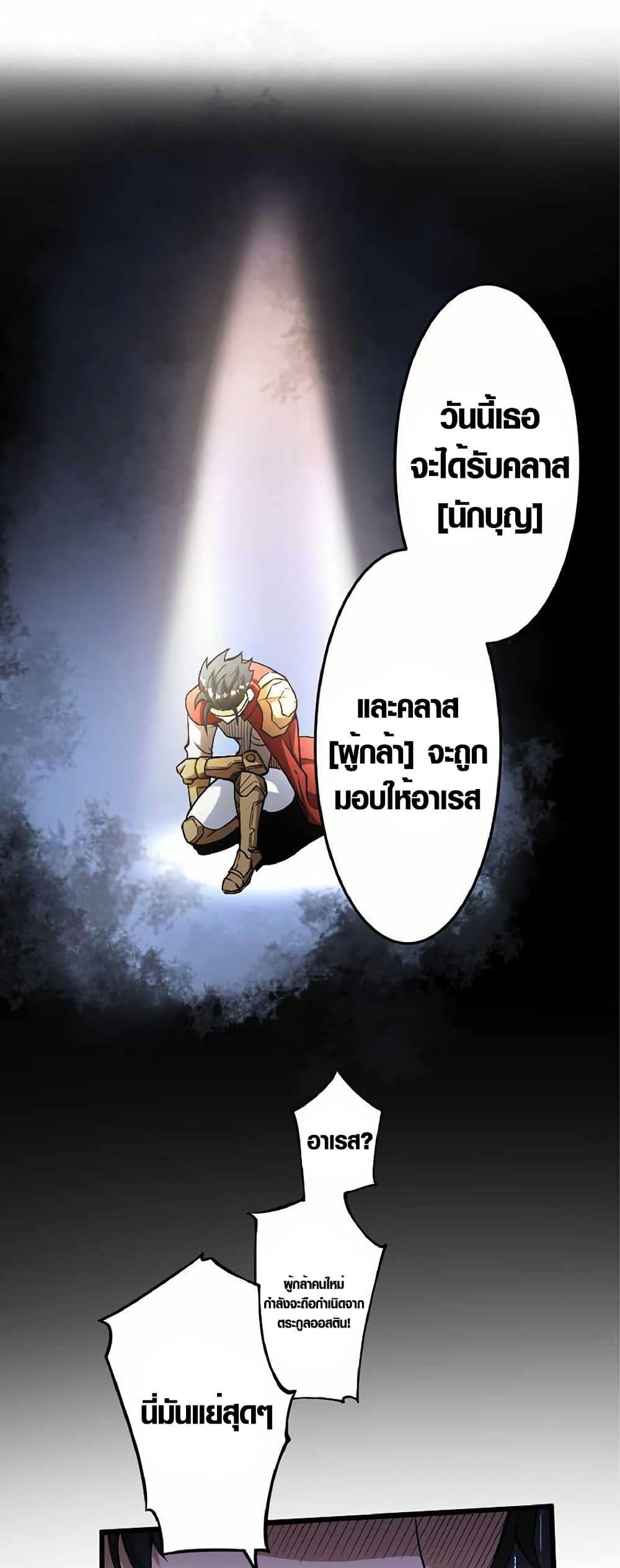 Manga-lc-com อ่านมังงะ อ่านการ์ตูน ออนไลน์ ฟรี The Hated Black Mage Returns ตอนที่ 1 2 3 4 5 6 7 8 9 10 11 12 13 14 ฟรี ไม่มีโฆษณา Manga-lc - อ่าน มังงะ อ่าน การ์ตูน ออนไลน์ อ่านมังงะ ฟรี