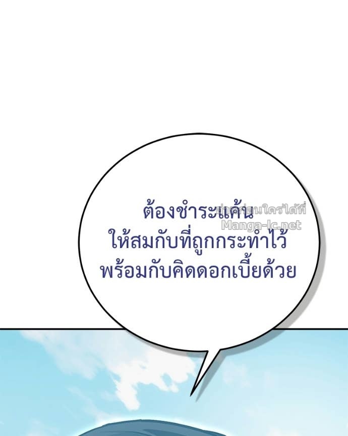 Doujin-Lc- อ่าน โดจิน มังฮวา เกาหลี ญี่ปุ่น จีน แปลไทย ฮีลเลอร์กำมะลอ ตอนที่ 1 2 3 4 5 6 7 8 9 10 11 12 13 14 ฟรี ไม่มีโฆษณา อ่าน โดจิน Manhwa เกาหลี ญี่ปุ่น จีน เรามีครบ คัดมาให้เน้นๆ โดจิน 18+ รับประกันความฟินโดย Doujin Lc