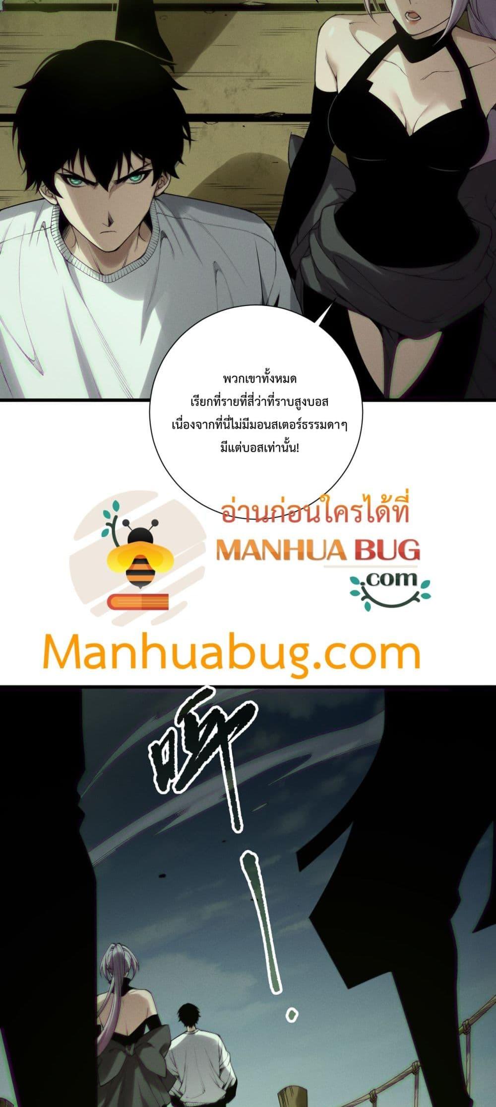 Manga-lc-com อ่านมังงะ อ่านการ์ตูน ออนไลน์ ฟรี NecromancerKin ตอนที่ 1 2 3 4 5 6 7 8 9 10 11 12 13 14 ฟรี ไม่มีโฆษณา Manga-lc - อ่าน มังงะ อ่าน การ์ตูน ออนไลน์ อ่านมังงะ ฟรี