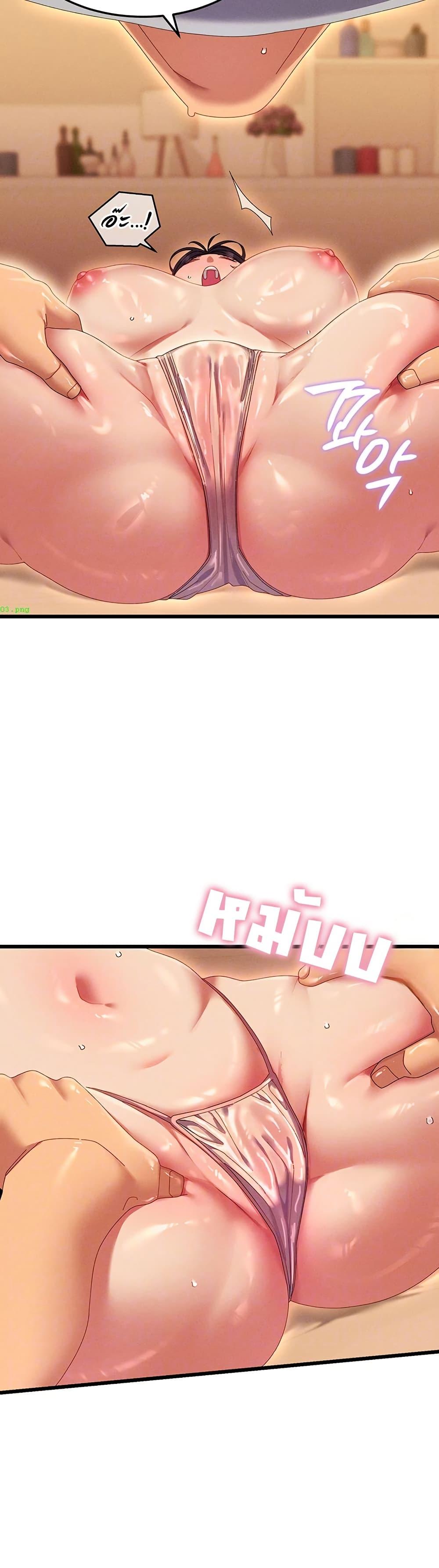 Doujin-Lc- อ่าน โดจิน มังฮวา เกาหลี ญี่ปุ่น จีน แปลไทย New City Massage ตอนที่ 1 2 3 4 5 6 7 8 9 10 11 12 13 14 ฟรี ไม่มีโฆษณา อ่าน โดจิน Manhwa เกาหลี ญี่ปุ่น จีน เรามีครบ คัดมาให้เน้นๆ โดจิน 18+ รับประกันความฟินโดย  Doujin Lc