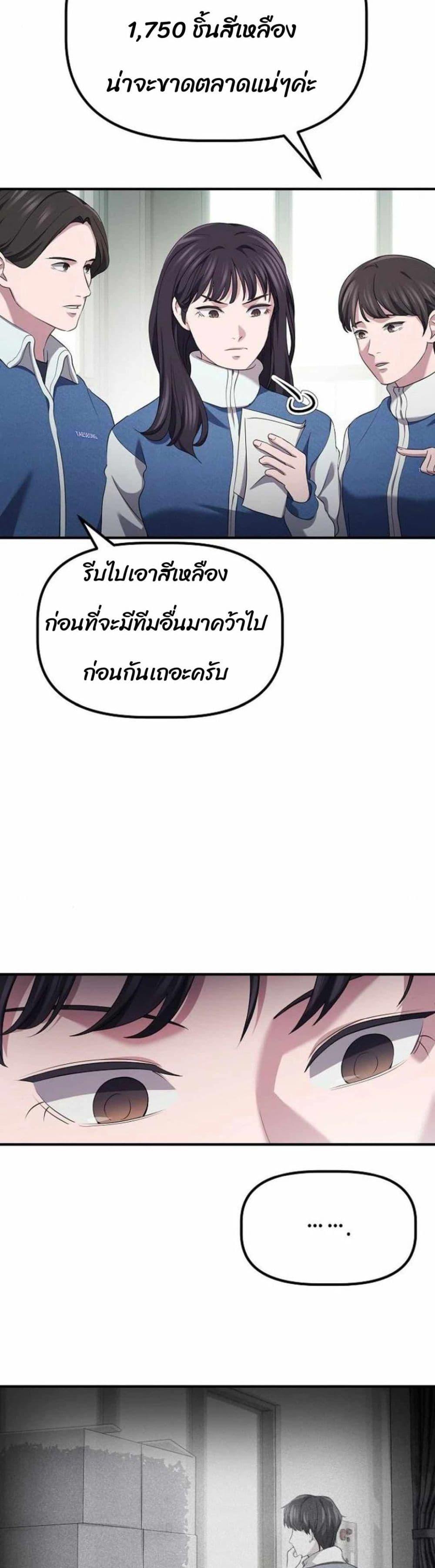 Manga-lc-com อ่านมังงะ อ่านการ์ตูน ออนไลน์ ฟรี The Corporations Bottom Works Well ตอนที่ 1 2 3 4 5 6 7 8 9 10 11 12 13 14 ฟรี ไม่มีโฆษณา Manga-lc - อ่าน มังงะ อ่าน การ์ตูน ออนไลน์ อ่านมังงะ ฟรี