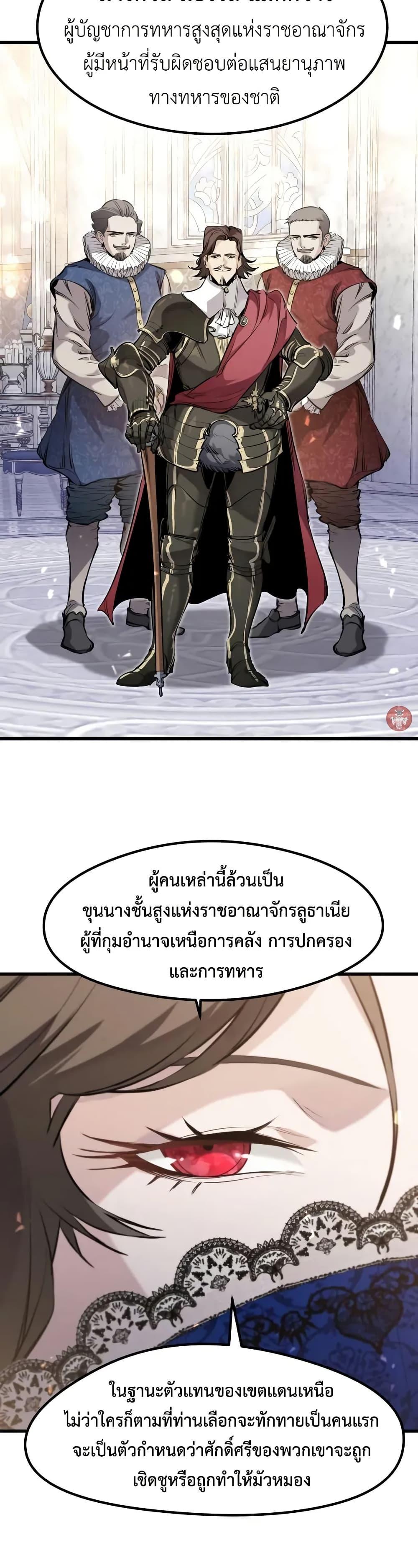 Manga-lc-com อ่านมังงะ อ่านการ์ตูน ออนไลน์ ฟรี Absolute Regression ตอนที่ 1 2 3 4 5 6 7 8 9 10 11 12 13 14 ฟรี ไม่มีโฆษณา Manga-lc - อ่าน มังงะ อ่าน การ์ตูน ออนไลน์ อ่านมังงะ ฟรี