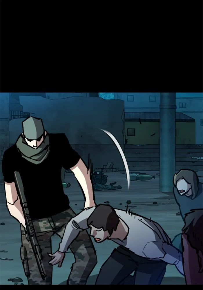 พี่ชายสายบอดี้การ์ด ตอนที่ 160 รูปที่ 74