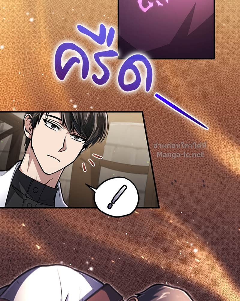 Doujin-Lc- อ่าน โดจิน มังฮวา เกาหลี ญี่ปุ่น จีน แปลไทย ฮีลเลอร์กำมะลอ ตอนที่ 1 2 3 4 5 6 7 8 9 10 11 12 13 14 ฟรี ไม่มีโฆษณา อ่าน โดจิน Manhwa เกาหลี ญี่ปุ่น จีน เรามีครบ คัดมาให้เน้นๆ โดจิน 18+ รับประกันความฟินโดย Doujin Lc