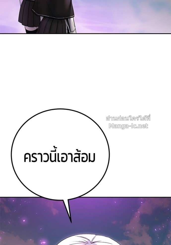 Doujin-Lc- อ่าน โดจิน มังฮวา เกาหลี ญี่ปุ่น จีน แปลไทย แกร่งเกินผู้กล้า แต่ซ่าไม่ได้ ตอนที่ 1 2 3 4 5 6 7 8 9 10 11 12 13 14 ฟรี ไม่มีโฆษณา อ่าน โดจิน Manhwa เกาหลี ญี่ปุ่น จีน เรามีครบ คัดมาให้เน้นๆ โดจิน 18+ รับประกันความฟินโดย Doujin Lc