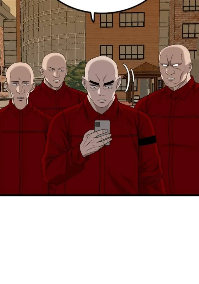 bad guy ตอนที่ 227 รูปที่ 88