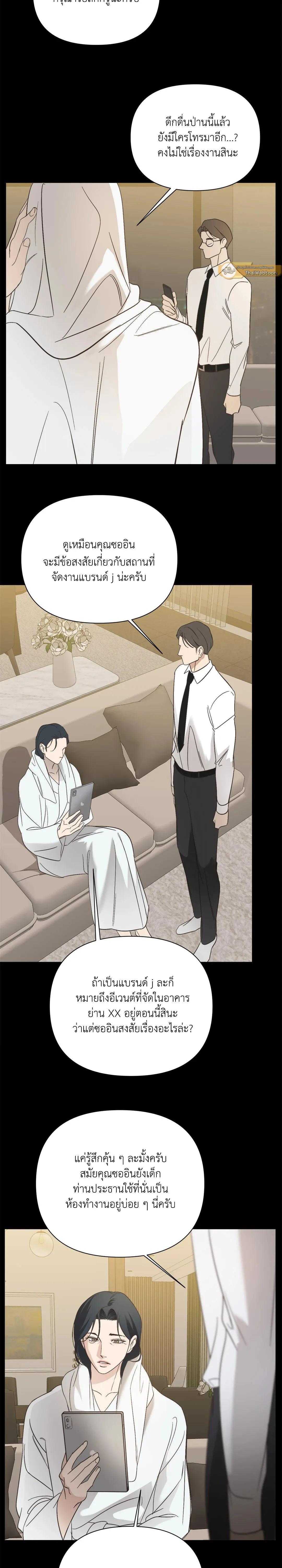 Manga-lc-com อ่านมังงะ อ่านการ์ตูน ออนไลน์ ฟรี Backlight ตอนที่ 1 2 3 4 5 6 7 8 9 10 11 12 13 14 ฟรี ไม่มีโฆษณา Manga-lc - อ่าน มังงะ อ่าน การ์ตูน ออนไลน์ อ่านมังงะ ฟรี