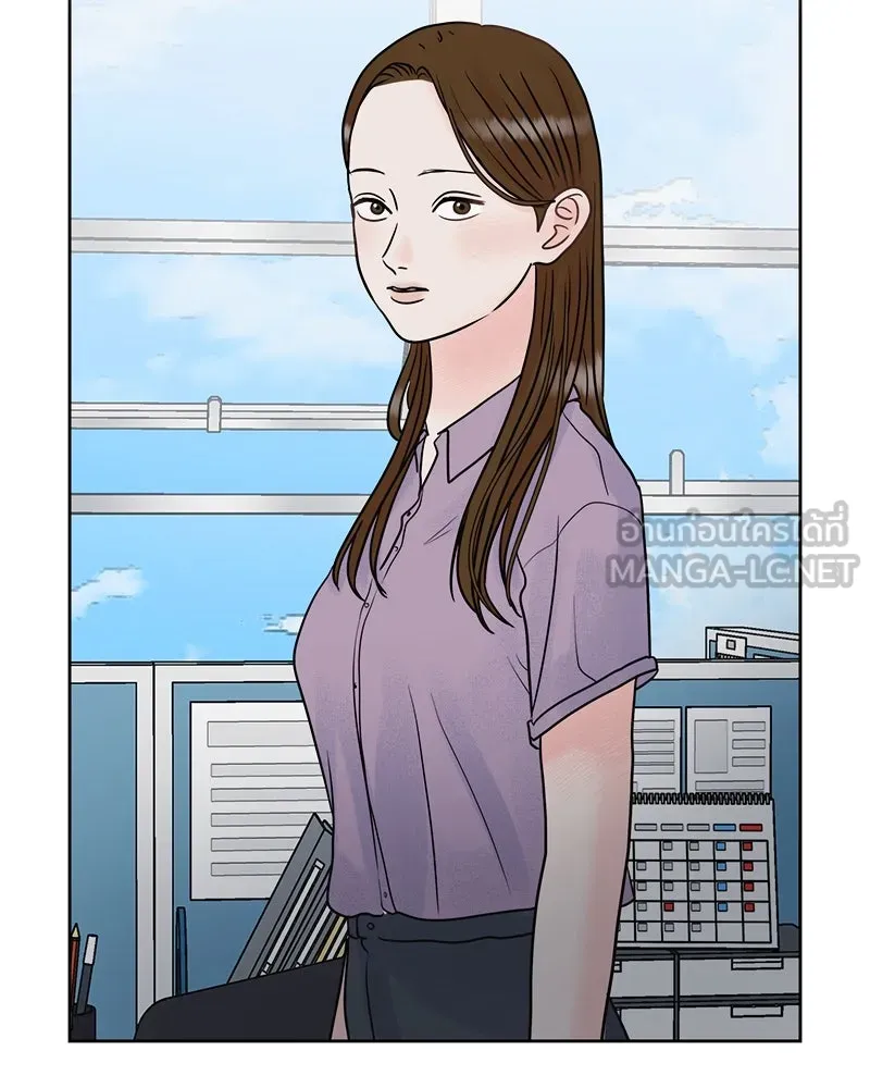 รักนี้ไม่ต้องมีเซนส์ ตอนที่ 6 รูปที่ 129