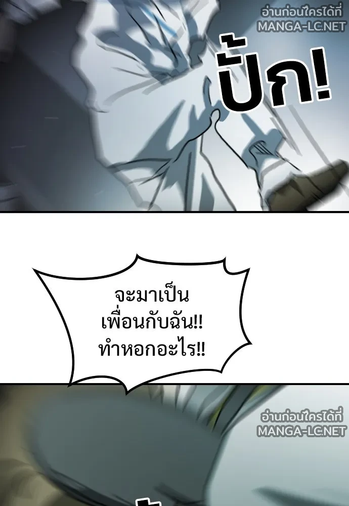 Manga-lc-com อ่านมังงะ อ่านการ์ตูน ออนไลน์ ฟรี วันดีคืนดี โซลก็ ตอนที่ 1 2 3 4 5 6 7 8 9 10 11 12 13 14 ฟรี ไม่มีโฆษณา Manga-lc - อ่าน มังงะ อ่าน การ์ตูน ออนไลน์ อ่านมังงะ ฟรี