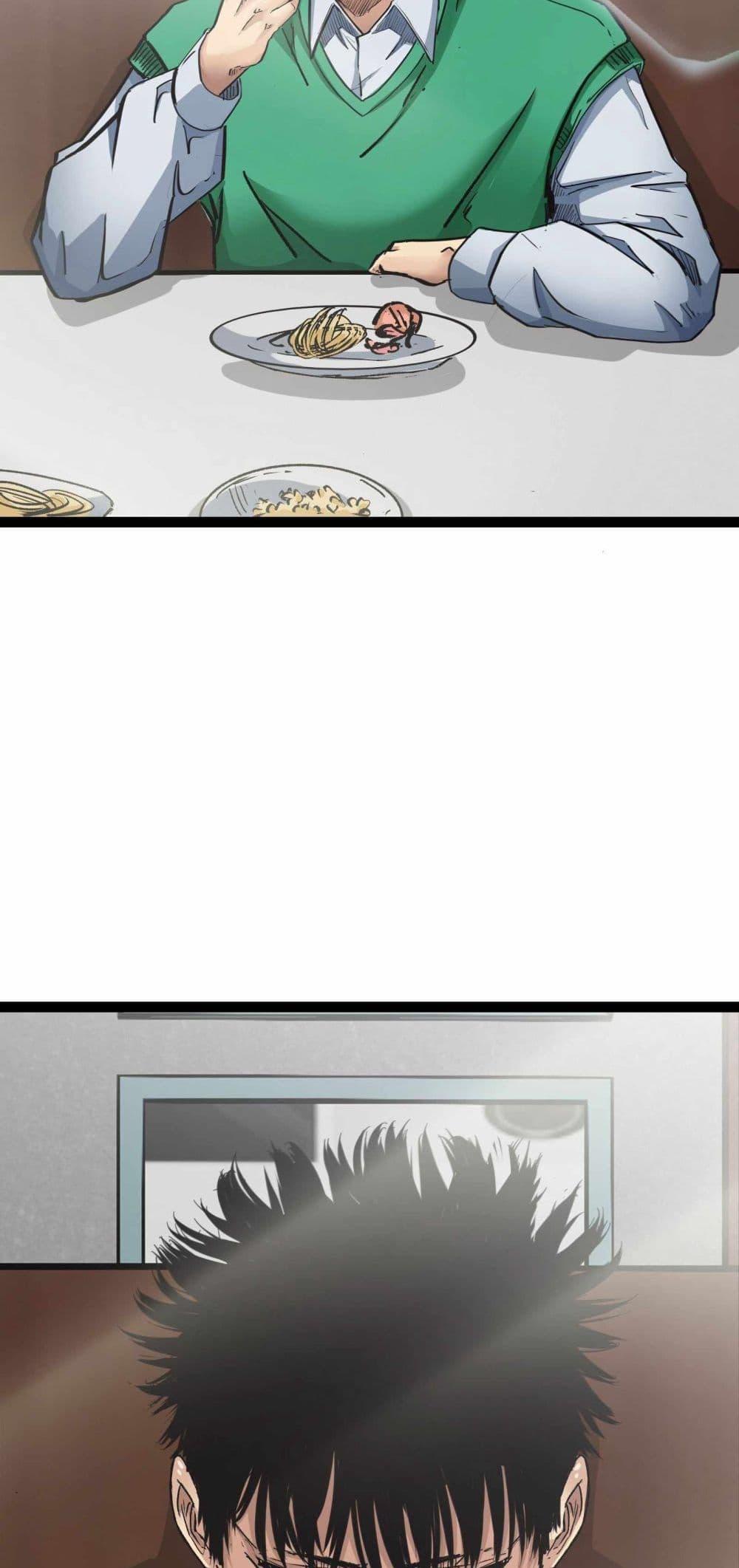 Manga-lc-com อ่านมังงะ อ่านการ์ตูน ออนไลน์ ฟรี Death Speed ตอนที่ 1 2 3 4 5 6 7 8 9 10 11 12 13 14 ฟรี ไม่มีโฆษณา Manga-lc - อ่าน มังงะ อ่าน การ์ตูน ออนไลน์ อ่านมังงะ ฟรี