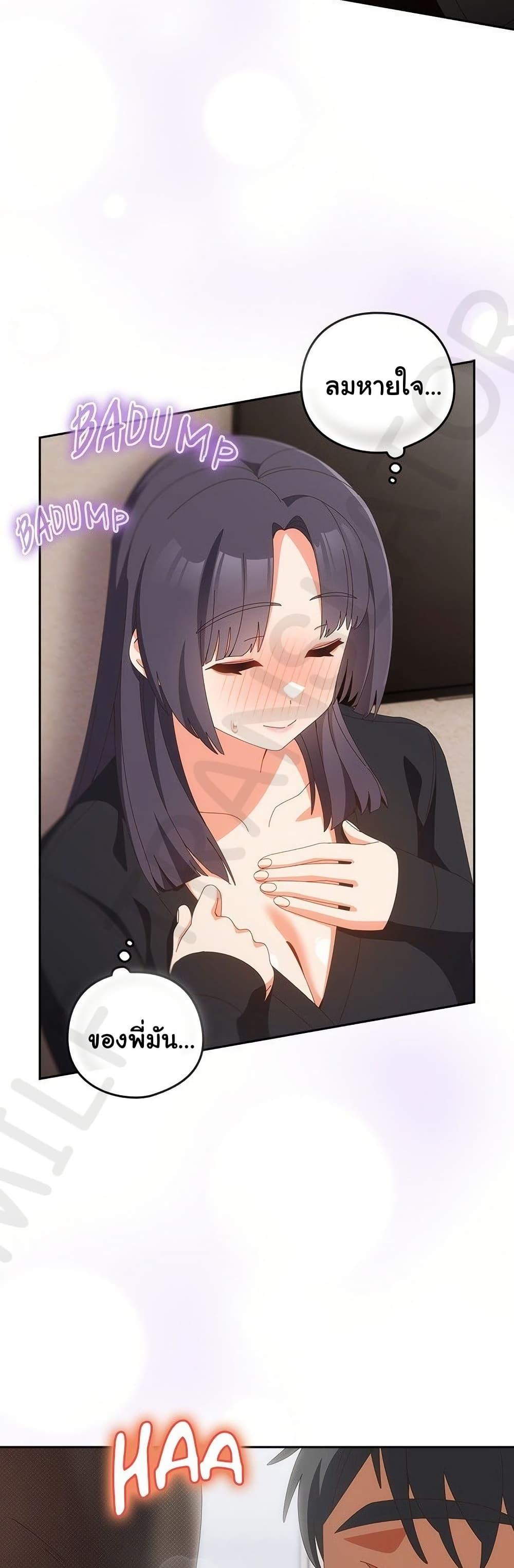 Doujin-Lc- อ่าน โดจิน มังฮวา เกาหลี ญี่ปุ่น จีน แปลไทย Like No Other ตอนที่ 1 2 3 4 5 6 7 8 9 10 11 12 13 14 ฟรี ไม่มีโฆษณา อ่าน โดจิน Manhwa เกาหลี ญี่ปุ่น จีน เรามีครบ คัดมาให้เน้นๆ โดจิน 18+ รับประกันความฟินโดย  Doujin Lc