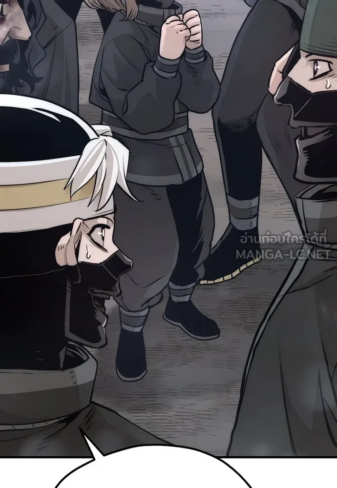 เส้นทางสู่เทพมาร ตอนที่ 100 รูปที่ 195