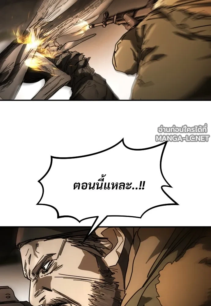 Manga-lc-com อ่านมังงะ อ่านการ์ตูน ออนไลน์ ฟรี วันดีคืนดี โซลก็ ตอนที่ 1 2 3 4 5 6 7 8 9 10 11 12 13 14 ฟรี ไม่มีโฆษณา Manga-lc - อ่าน มังงะ อ่าน การ์ตูน ออนไลน์ อ่านมังงะ ฟรี