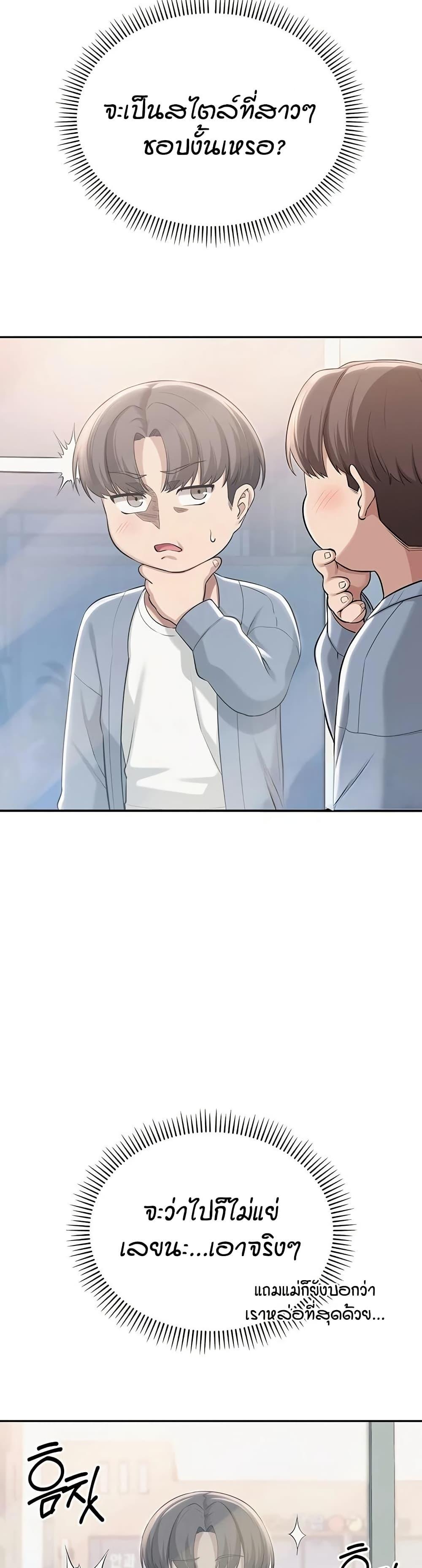 Doujin-Lc- อ่าน โดจิน มังฮวา เกาหลี ญี่ปุ่น จีน แปลไทย College Hot Girlfriends ตอนที่ 1 2 3 4 5 6 7 8 9 10 11 12 13 14 ฟรี ไม่มีโฆษณา อ่าน โดจิน Manhwa เกาหลี ญี่ปุ่น จีน เรามีครบ คัดมาให้เน้นๆ โดจิน 18+ รับประกันความฟินโดย  Doujin Lc