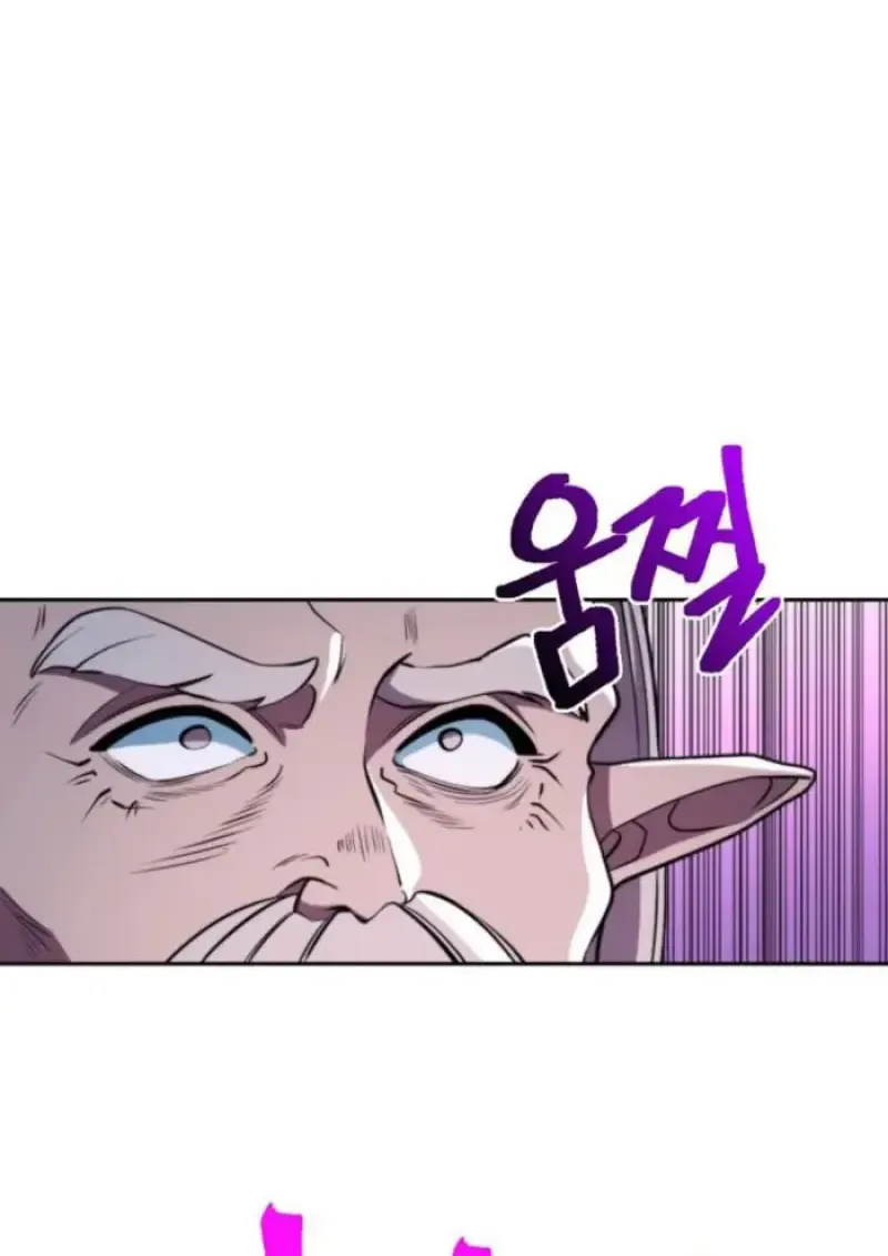 Archmage Transcending Through Regression ตอนที่ ตอนที่ 153 รูปที่ 62