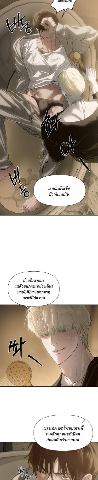 Manga-lc-com อ่านมังงะ อ่านการ์ตูน ออนไลน์ ฟรี Codename Anastasia ตอนที่ 1 2 3 4 5 6 7 8 9 10 11 12 13 14 ฟรี ไม่มีโฆษณา Manga-lc - อ่าน มังงะ อ่าน การ์ตูน ออนไลน์ อ่านมังงะ ฟรี