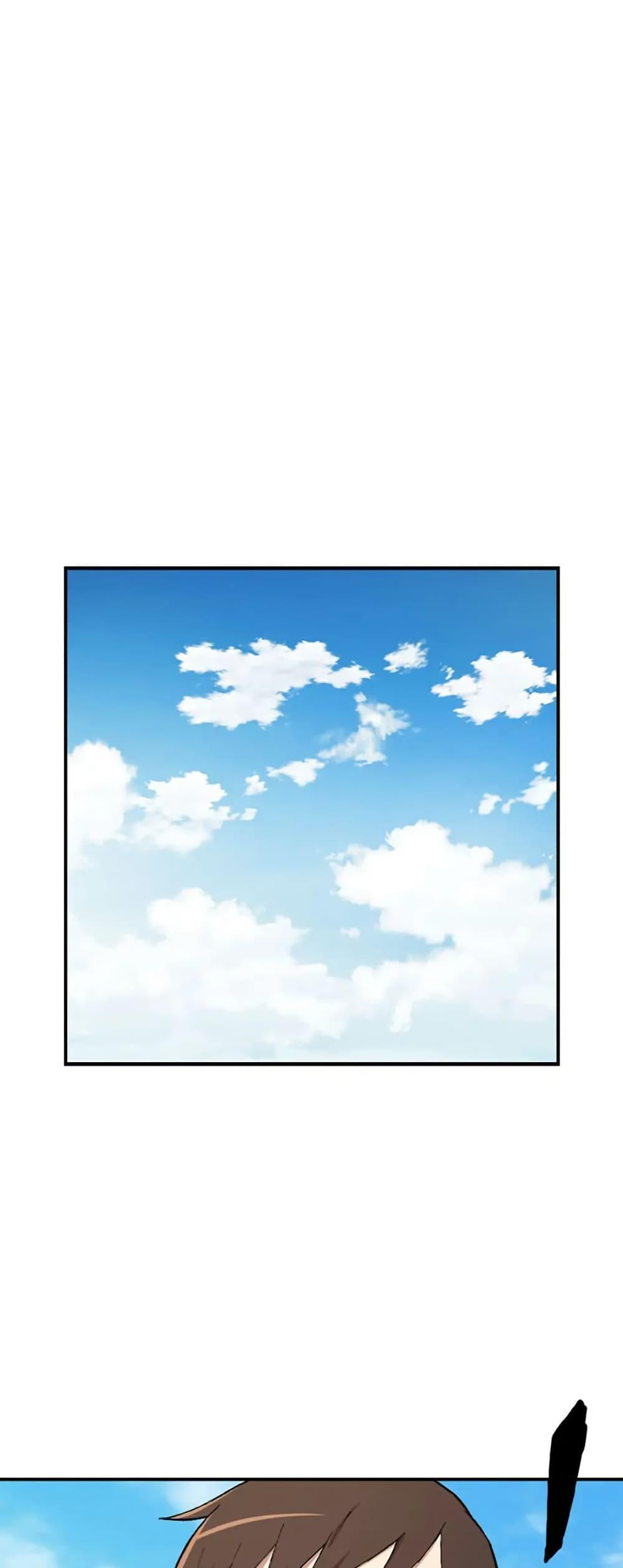 Manga-lc-com อ่านมังงะ อ่านการ์ตูน ออนไลน์ ฟรี Sunyu of the Shadowless ตอนที่ 1 2 3 4 5 6 7 8 9 10 11 12 13 14 ฟรี ไม่มีโฆษณา Manga-lc - อ่าน มังงะ อ่าน การ์ตูน ออนไลน์ อ่านมังงะ ฟรี