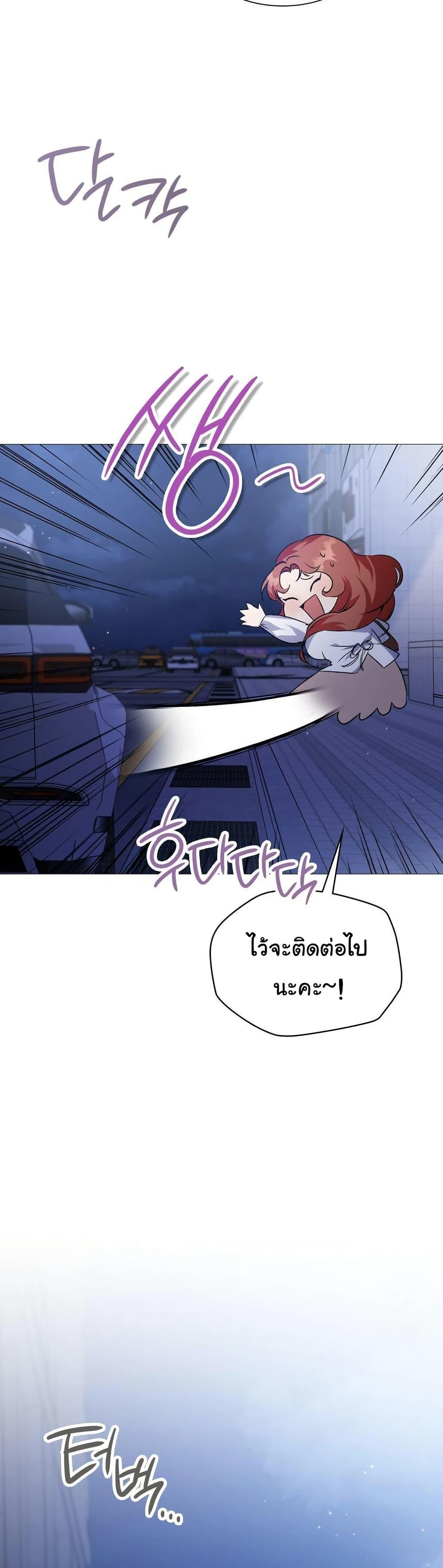 Doujin-Lc- อ่าน โดจิน มังฮวา เกาหลี ญี่ปุ่น จีน แปลไทย Change Days ตอนที่ 1 2 3 4 5 6 7 8 9 10 11 12 13 14 ฟรี ไม่มีโฆษณา อ่าน โดจิน Manhwa เกาหลี ญี่ปุ่น จีน เรามีครบ คัดมาให้เน้นๆ โดจิน 18+ รับประกันความฟินโดย  Doujin Lc