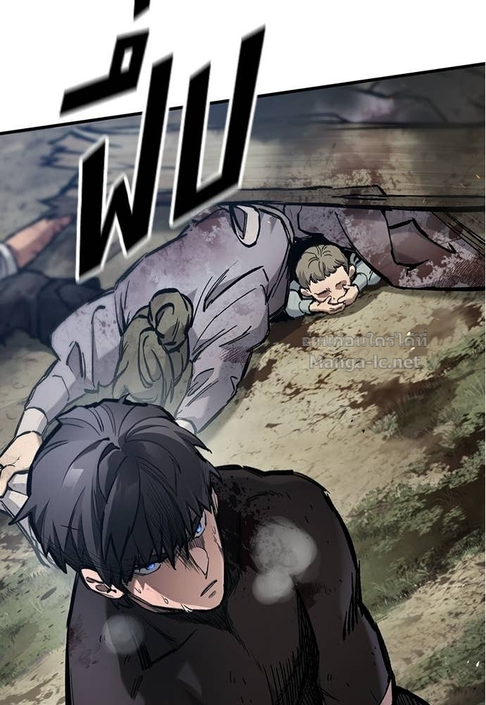 Doujin-Lc- อ่าน โดจิน มังฮวา เกาหลี ญี่ปุ่น จีน แปลไทย อัศวินวันเดียว ตอนที่ 1 2 3 4 5 6 7 8 9 10 11 12 13 14 ฟรี ไม่มีโฆษณา อ่าน โดจิน Manhwa เกาหลี ญี่ปุ่น จีน เรามีครบ คัดมาให้เน้นๆ โดจิน 18+ รับประกันความฟินโดย Doujin Lc