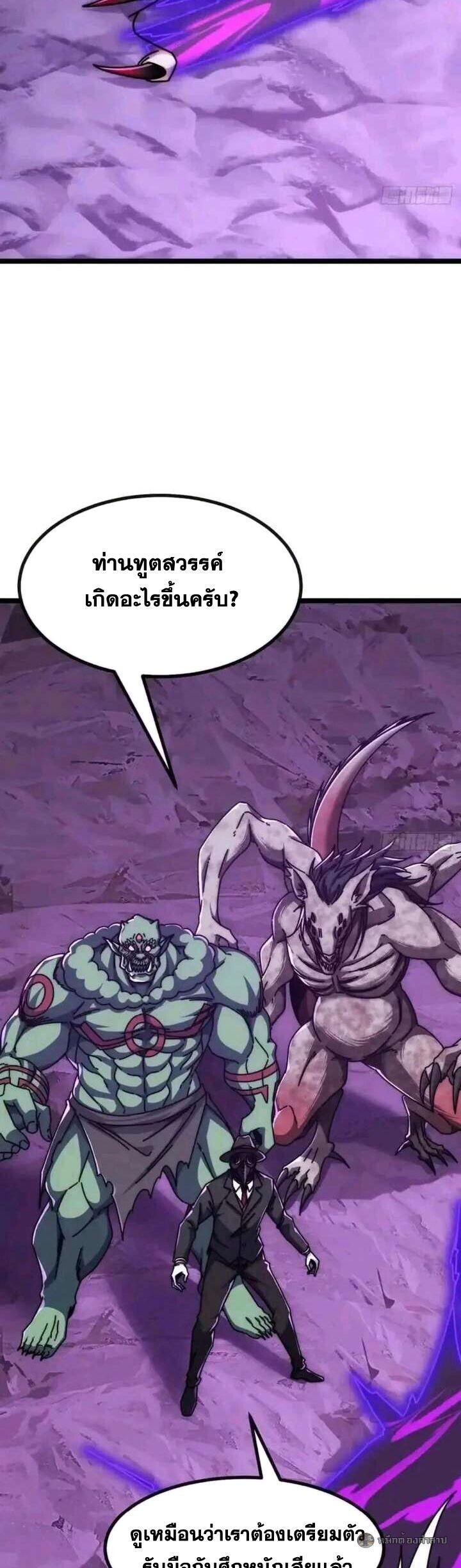 Manga-lc-com อ่านมังงะ อ่านการ์ตูน ออนไลน์ ฟรี Infinite Evolution From Zero ตอนที่ 1 2 3 4 5 6 7 8 9 10 11 12 13 14 ฟรี ไม่มีโฆษณา Manga-lc - อ่าน มังงะ อ่าน การ์ตูน ออนไลน์ อ่านมังงะ ฟรี