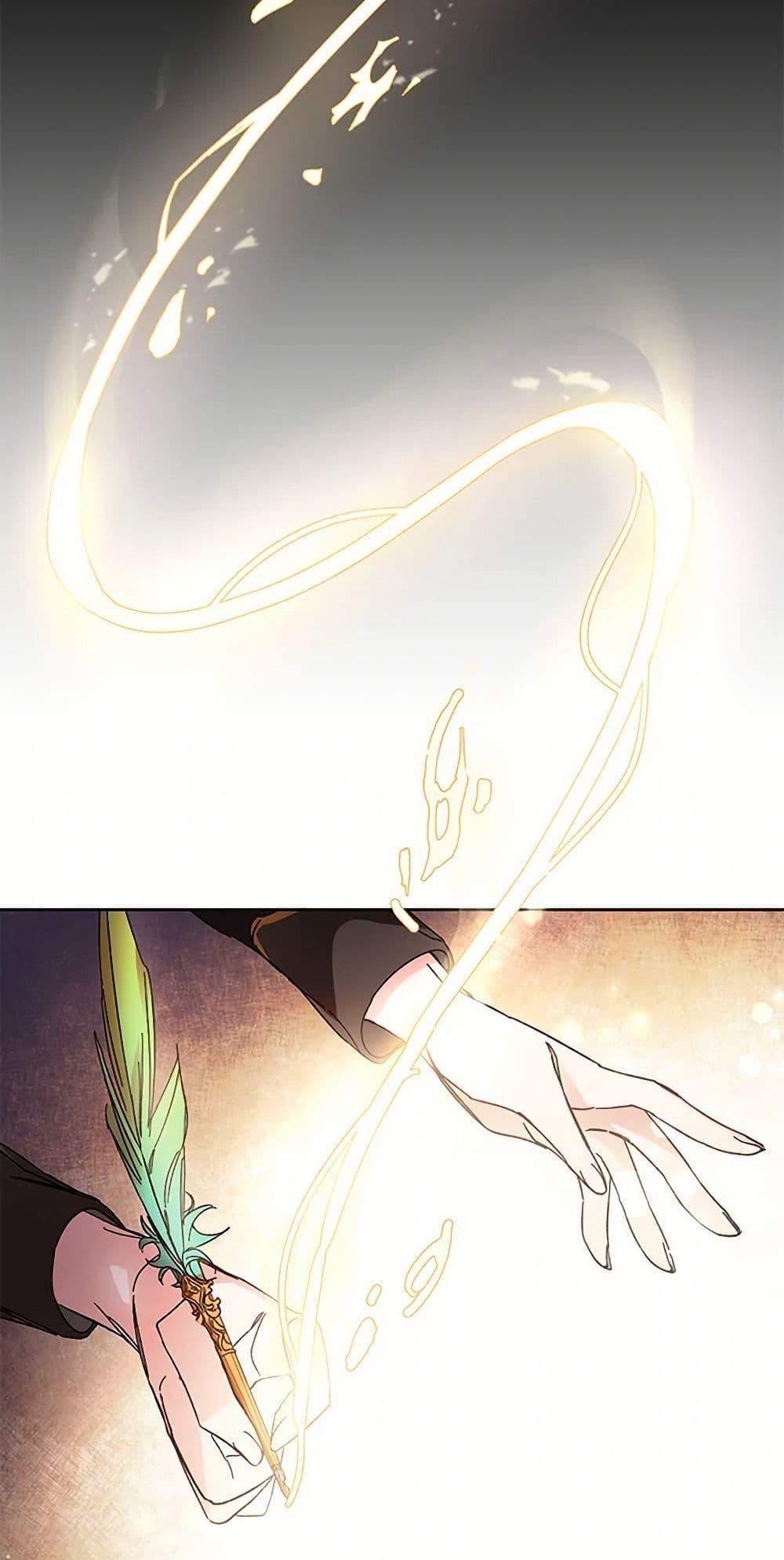 Manga-lc-com อ่านมังงะ อ่านการ์ตูน ออนไลน์ ฟรี I’ve Become the Villainous Empress of a Novel ตอนที่ 1 2 3 4 5 6 7 8 9 10 11 12 13 14 ฟรี ไม่มีโฆษณา Manga-lc - อ่าน มังงะ อ่าน การ์ตูน ออนไลน์ อ่านมังงะ ฟรี