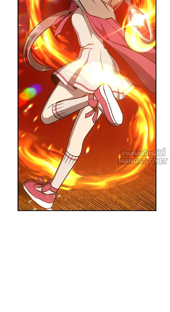 +99 ท่อนไม้พร้อมบวก ตอนที่ 50 รูปที่ 492