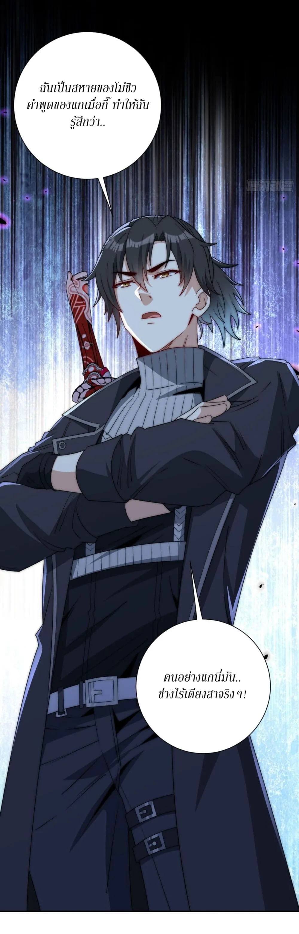 Manga-lc-com อ่านมังงะ อ่านการ์ตูน ออนไลน์ ฟรี After Being Reincarnated I Will Reach the Top With My Diverg ตอนที่ 1 2 3 4 5 6 7 8 9 10 11 12 13 14 ฟรี ไม่มีโฆษณา Manga-lc - อ่าน มังงะ อ่าน การ์ตูน ออนไลน์ อ่านมังงะ ฟรี