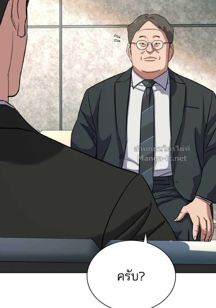 Doujin-Lc- อ่าน โดจิน มังฮวา เกาหลี ญี่ปุ่น จีน แปลไทย Reborn Rich ตอนที่ 1 2 3 4 5 6 7 8 9 10 11 12 13 14 ฟรี ไม่มีโฆษณา อ่าน โดจิน Manhwa เกาหลี ญี่ปุ่น จีน เรามีครบ คัดมาให้เน้นๆ โดจิน 18+ รับประกันความฟินโดย Doujin Lc