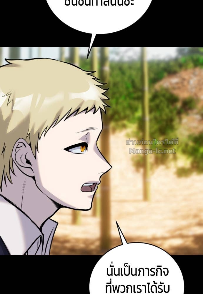 Doujin-Lc- อ่าน โดจิน มังฮวา เกาหลี ญี่ปุ่น จีน แปลไทย แกร่งเกินผู้กล้า แต่ซ่าไม่ได้ ตอนที่ 1 2 3 4 5 6 7 8 9 10 11 12 13 14 ฟรี ไม่มีโฆษณา อ่าน โดจิน Manhwa เกาหลี ญี่ปุ่น จีน เรามีครบ คัดมาให้เน้นๆ โดจิน 18+ รับประกันความฟินโดย Doujin Lc