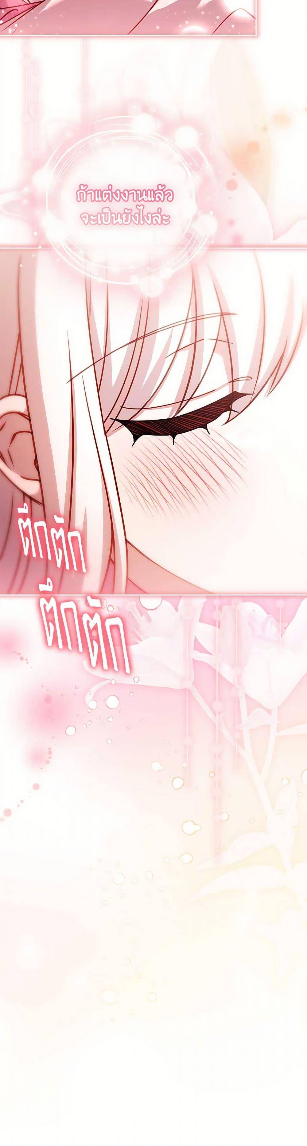 Manga-lc-com อ่านมังงะ อ่านการ์ตูน ออนไลน์ ฟรี The Lady Needs a Break ตอนที่ 1 2 3 4 5 6 7 8 9 10 11 12 13 14 ฟรี ไม่มีโฆษณา Manga-lc - อ่าน มังงะ อ่าน การ์ตูน ออนไลน์ อ่านมังงะ ฟรี