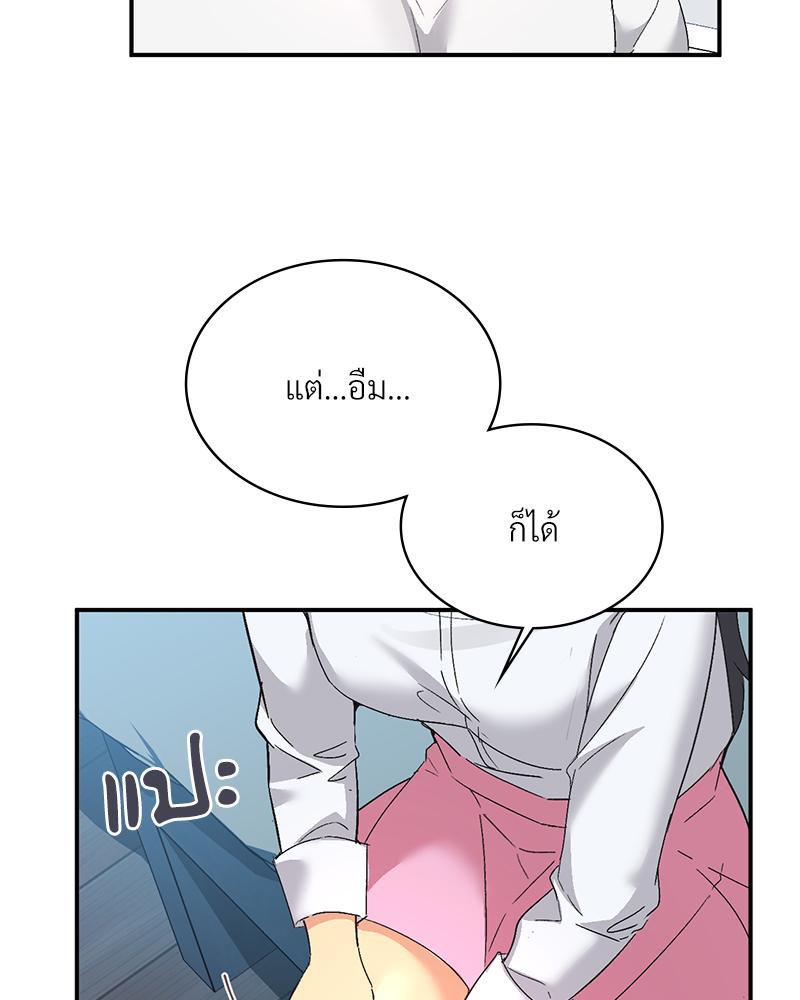 Doujin-Lc- อ่าน โดจิน มังฮวา เกาหลี ญี่ปุ่น จีน แปลไทย แอปทะลวงรัก ตอนที่ 1 2 3 4 5 6 7 8 9 10 11 12 13 14 ฟรี ไม่มีโฆษณา อ่าน โดจิน Manhwa เกาหลี ญี่ปุ่น จีน เรามีครบ คัดมาให้เน้นๆ โดจิน 18+ รับประกันความฟินโดย  Doujin Lc