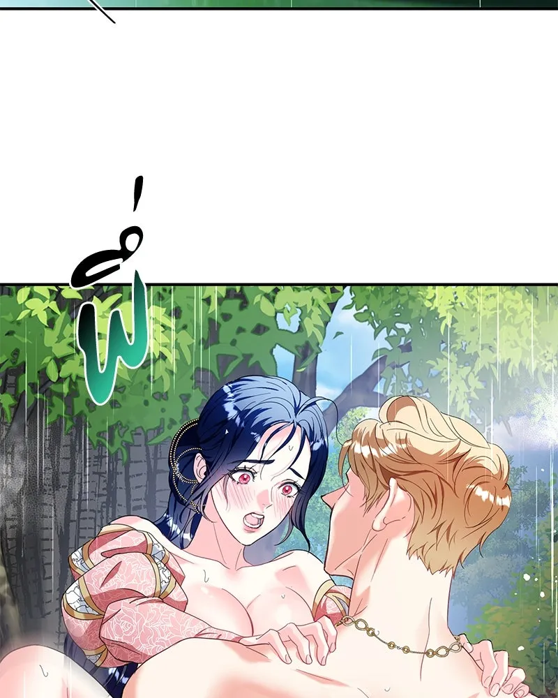 คนรักตายกลายเป็นทรราช ตอนที่ 30 (ตอนจบ) รูปที่ 119