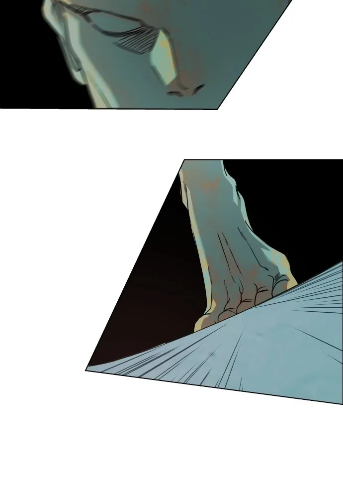 JAKDU ตอนที่ 2 รูปที่ 113