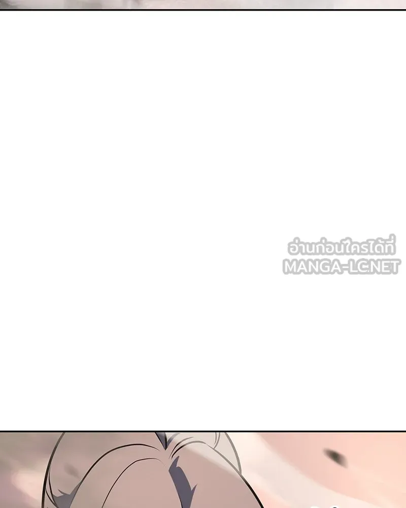 เกิดอีกทีเป็นว่าที่ประมุขลัทธิมาร ตอนที่ 130 รูปที่ 219